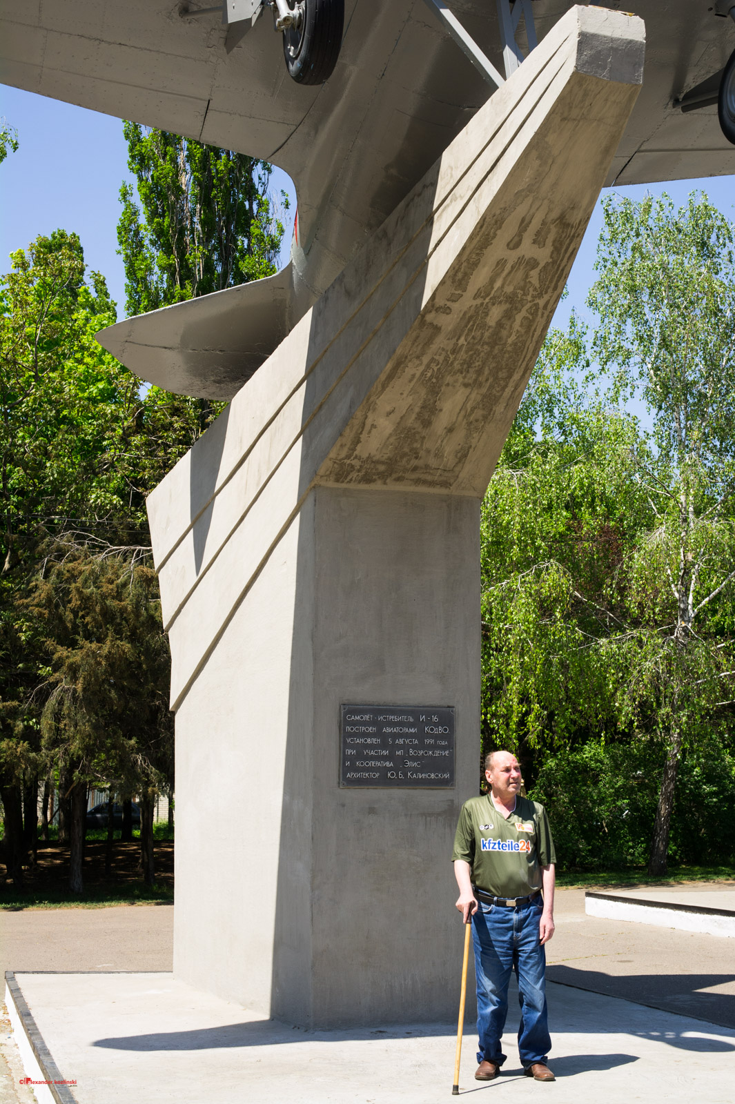 Memorial to heroic defence of Odessa 411th Battery